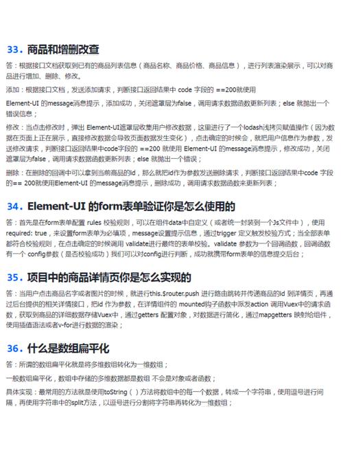 助力软件_token最新下载的常见问题与解决方案，助力用户解决在下载安装过程中的各种困扰。_各种助力软件