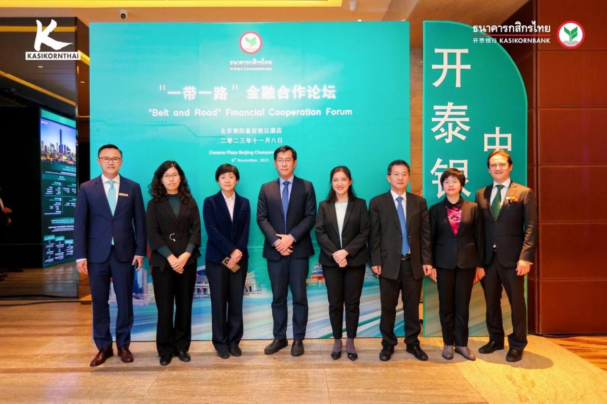 关于数字货币的国际交流：促进全球金融合作的新平台_数字货币金融创新_关于数字货币的国际交流：促进全球金融合作的新平台