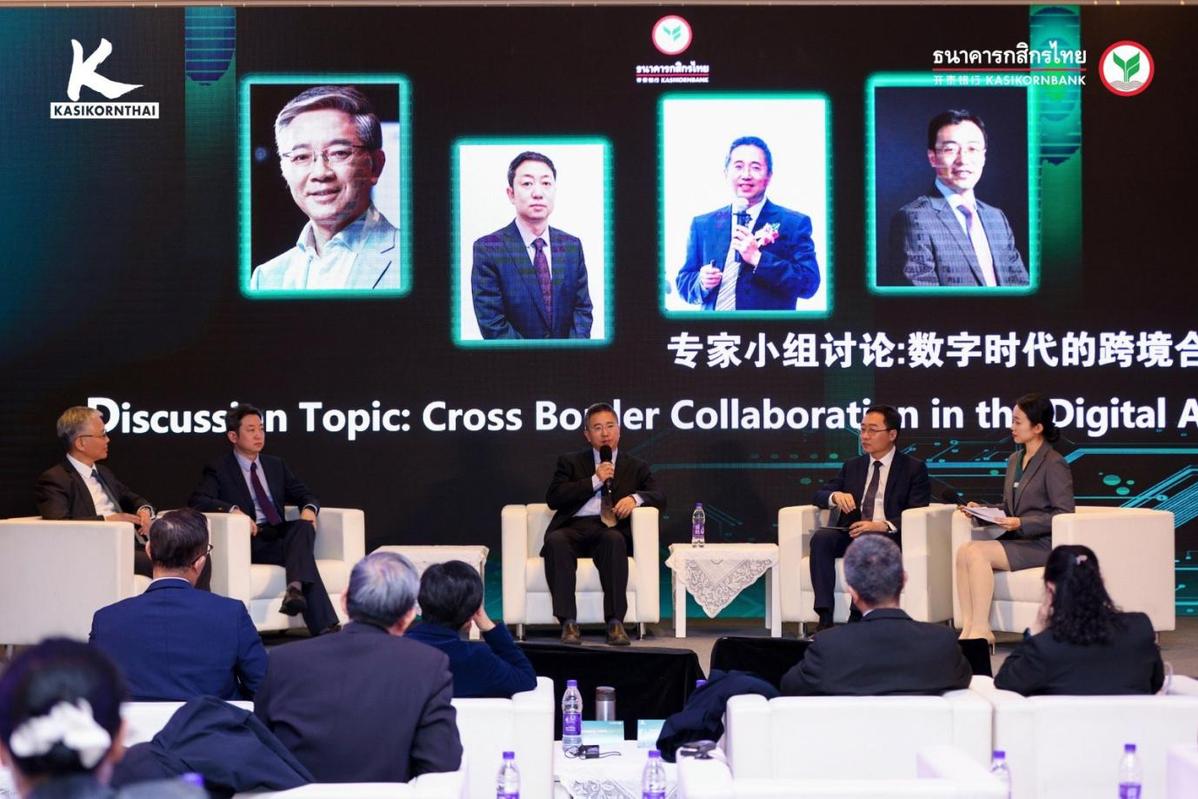 数字货币金融创新_关于数字货币的国际交流：促进全球金融合作的新平台_关于数字货币的国际交流：促进全球金融合作的新平台