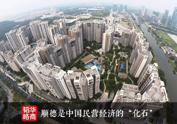 继续维持关系的句子_何享健与可持续发展的关系_持续发展的原则有哪些