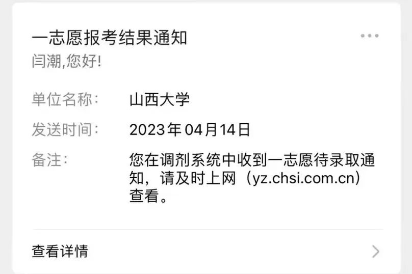 李宇春国际影响力_李宇春音乐会_李宇春参与文化交流活动，推动中外音乐合作