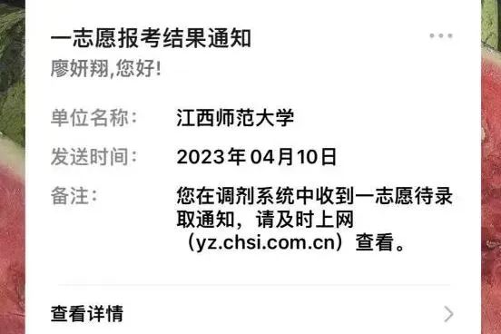 李宇春国际影响力_李宇春音乐会_李宇春参与文化交流活动，推动中外音乐合作