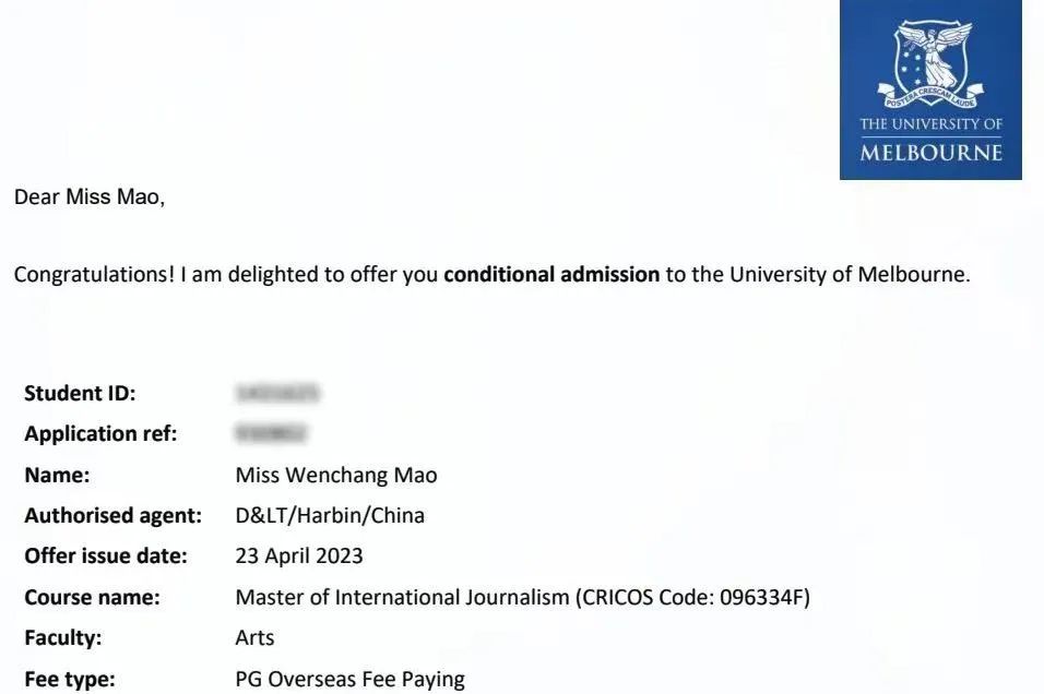 李宇春国际影响力_李宇春参与文化交流活动，推动中外音乐合作_李宇春音乐会