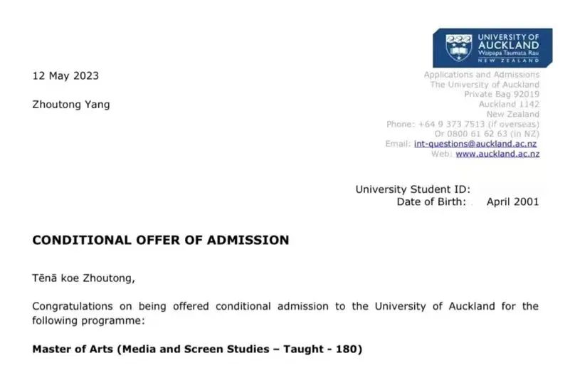 李宇春国际影响力_李宇春参与文化交流活动，推动中外音乐合作_李宇春音乐会