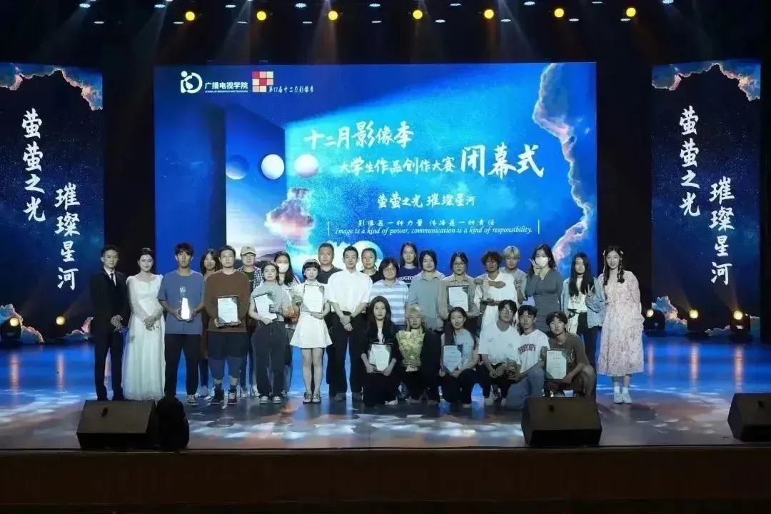 李宇春国际影响力_李宇春参与文化交流活动，推动中外音乐合作_李宇春音乐会