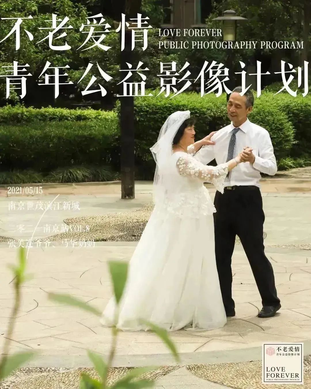 李宇春参与文化交流活动，推动中外音乐合作_李宇春国际影响力_李宇春音乐会