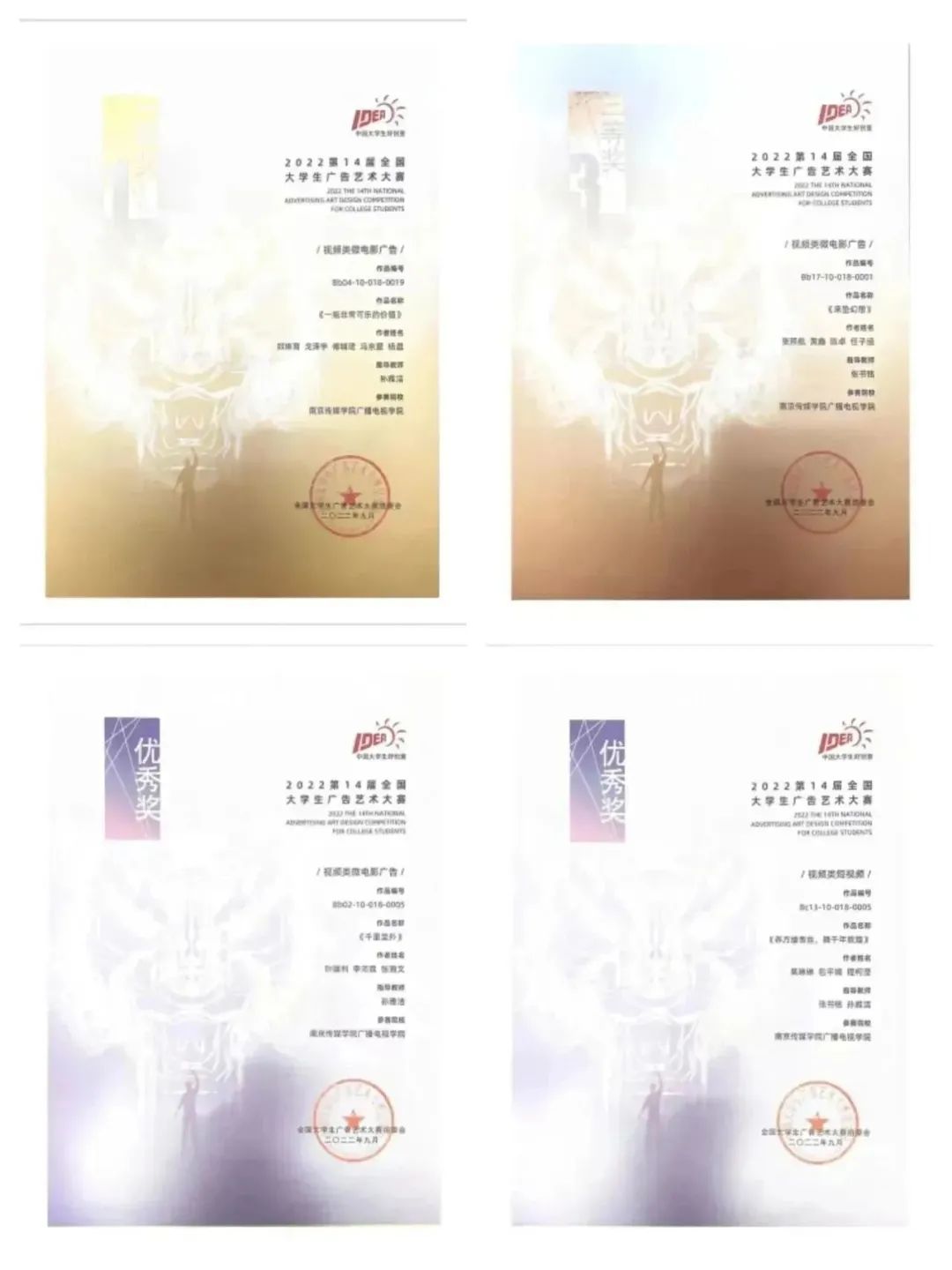 李宇春音乐会_李宇春国际影响力_李宇春参与文化交流活动，推动中外音乐合作