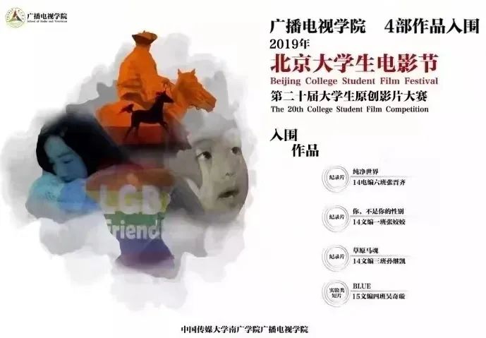 李宇春国际影响力_李宇春音乐会_李宇春参与文化交流活动，推动中外音乐合作