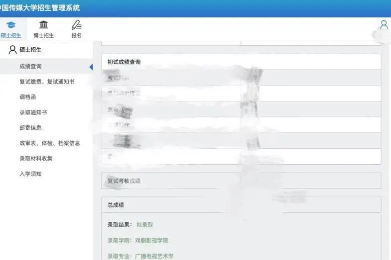 李宇春国际影响力_李宇春音乐会_李宇春参与文化交流活动，推动中外音乐合作