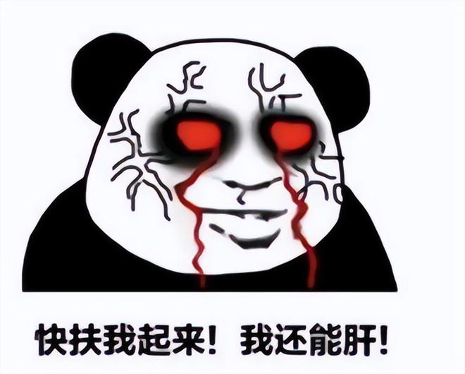 探索地图怎么样_TPTP游戏如何通过探索新地图来获取资源_探索地图的手机游戏