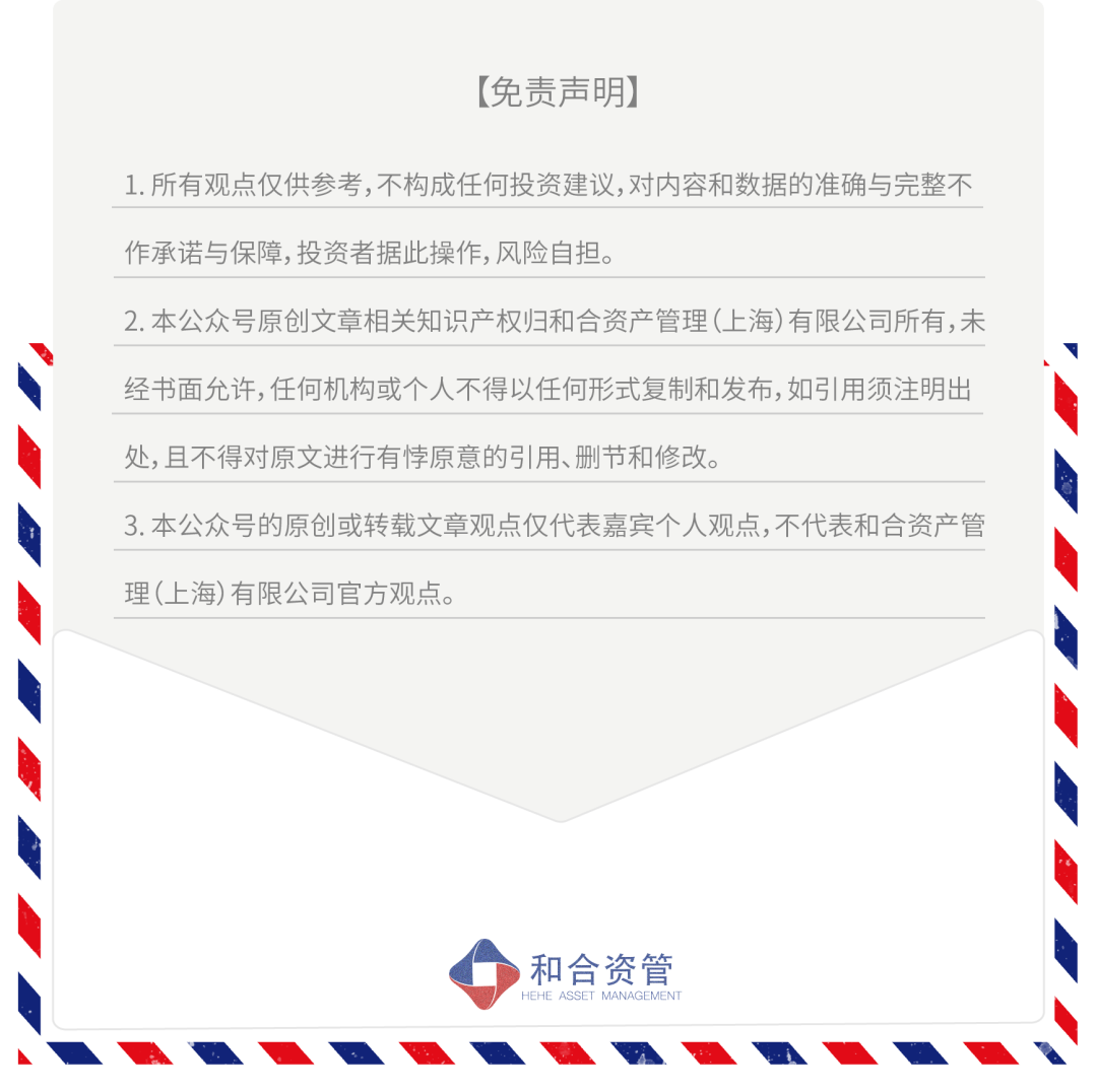 如何考虑css兼容_电大现代货币金融学性考_如何考虑数字货币的兼容性