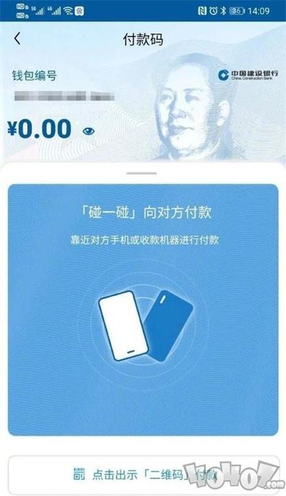 钱包发展史_钱包的历史_imToken钱包APP的品牌故事与发展历程