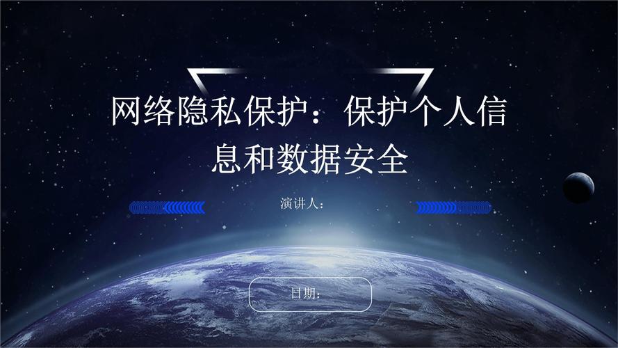 钱包私钥泄露_泄露隐私窃取支付信息_tokenim钱包app的用户隐私保护政策，了解其如何确保您的个人信息不被泄露。