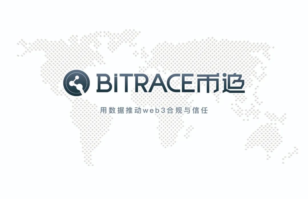 如何通过泰达币钱包APP进行安全备份 | 保护你的资金_钱包备份后在哪里找_钱包备份文件