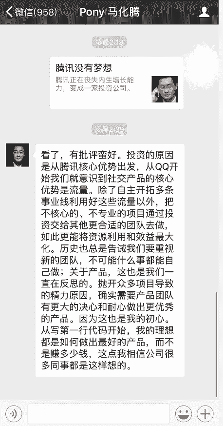 愿景卡是什么意思_BNB币背后的技术团队与发展愿景：支撑其未来的核心力量_愿景版是什么