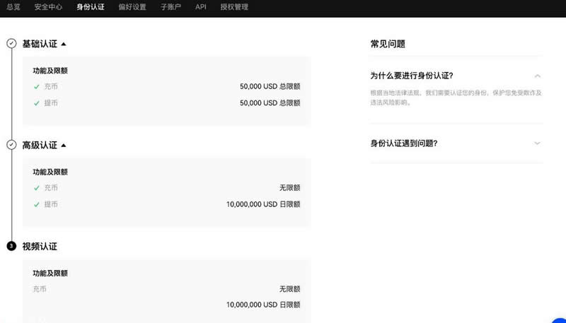 以太坊程序_以太坊登陆网址_如何通过官网进行以太坊APP的注册？