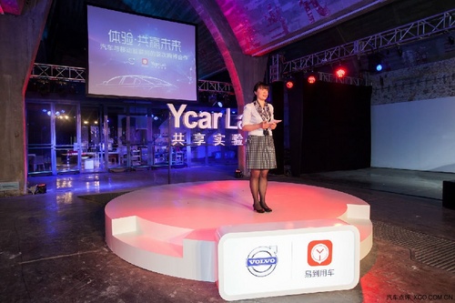 沃尔沃的全球销售网络与客户体验_沃尔沃客户群体_2021沃尔沃大客户