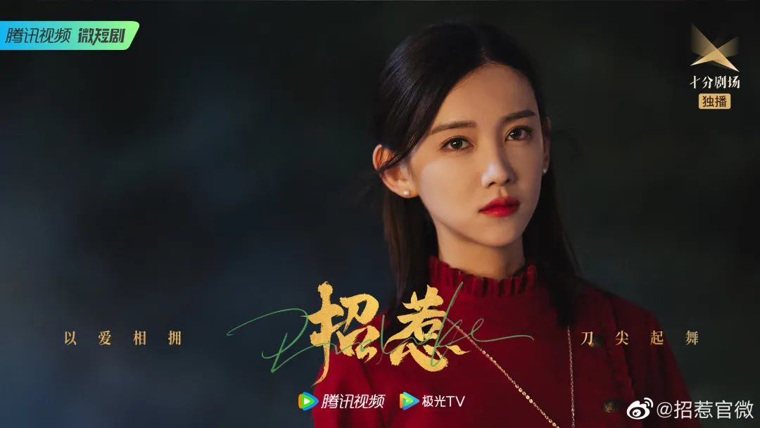 周星驰题材现实结合的电影_周星驰与现实题材的结合_周星驰借鉴