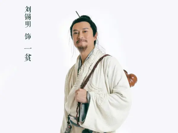 胡歌演的仙剑奇侠传叫什么名字_胡歌（Hu Ge） - 除了经典的《仙剑奇侠传》，还参与了《猎场》等剧。_胡歌在仙剑饰演的角色