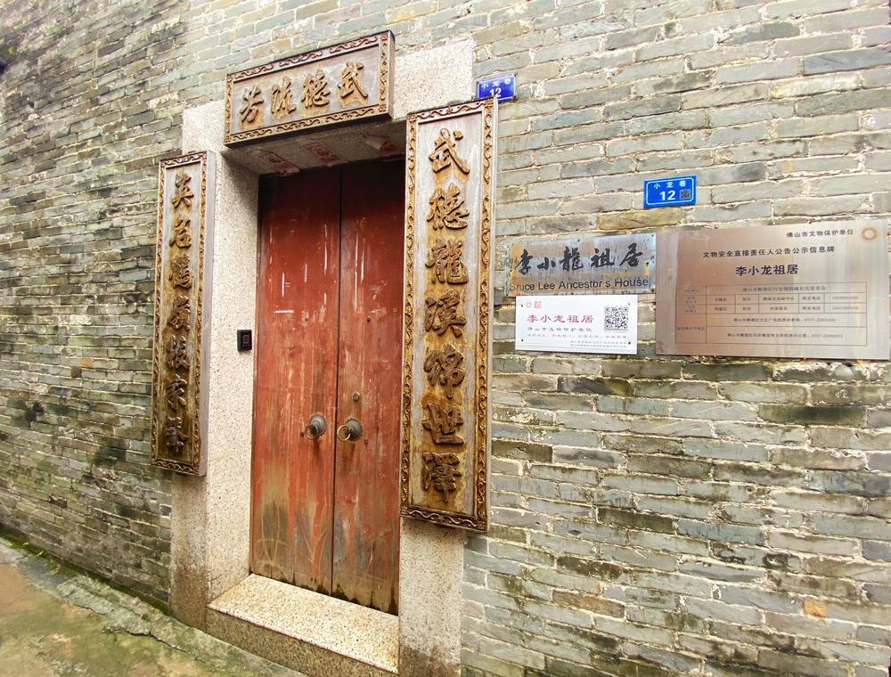 李小龙谈传统武术_李小龙与中国武术的结合_李小龙武术的终极目的