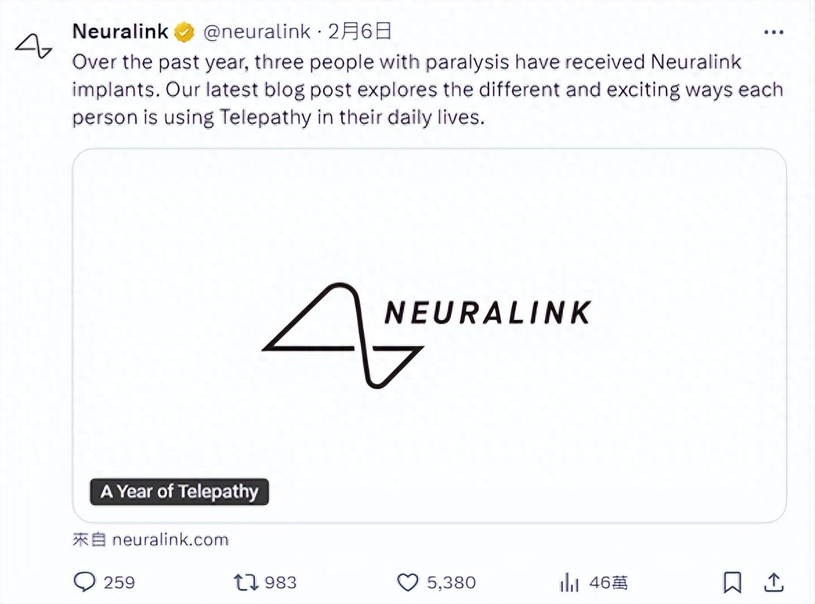 Neuralink的巨大发展目标：马斯克确认2025年将为20至30例患者植入脑机技术_马斯克植入猪脑_马斯克宣布芯片植入人脑
