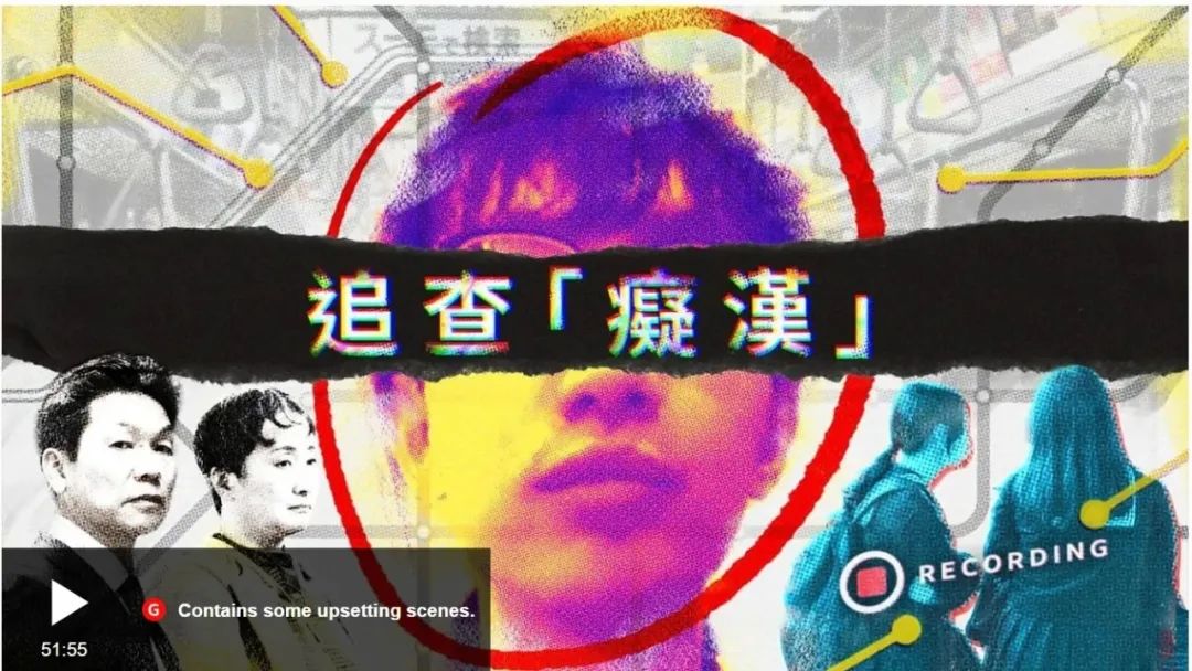 家用摄像头隐私保护_如何利用TP-Link摄像头的隐蔽性保护隐私？_摄像头隐私保护是什么意思