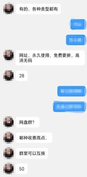 家用摄像头隐私保护_摄像头隐私保护是什么意思_如何利用TP-Link摄像头的隐蔽性保护隐私？