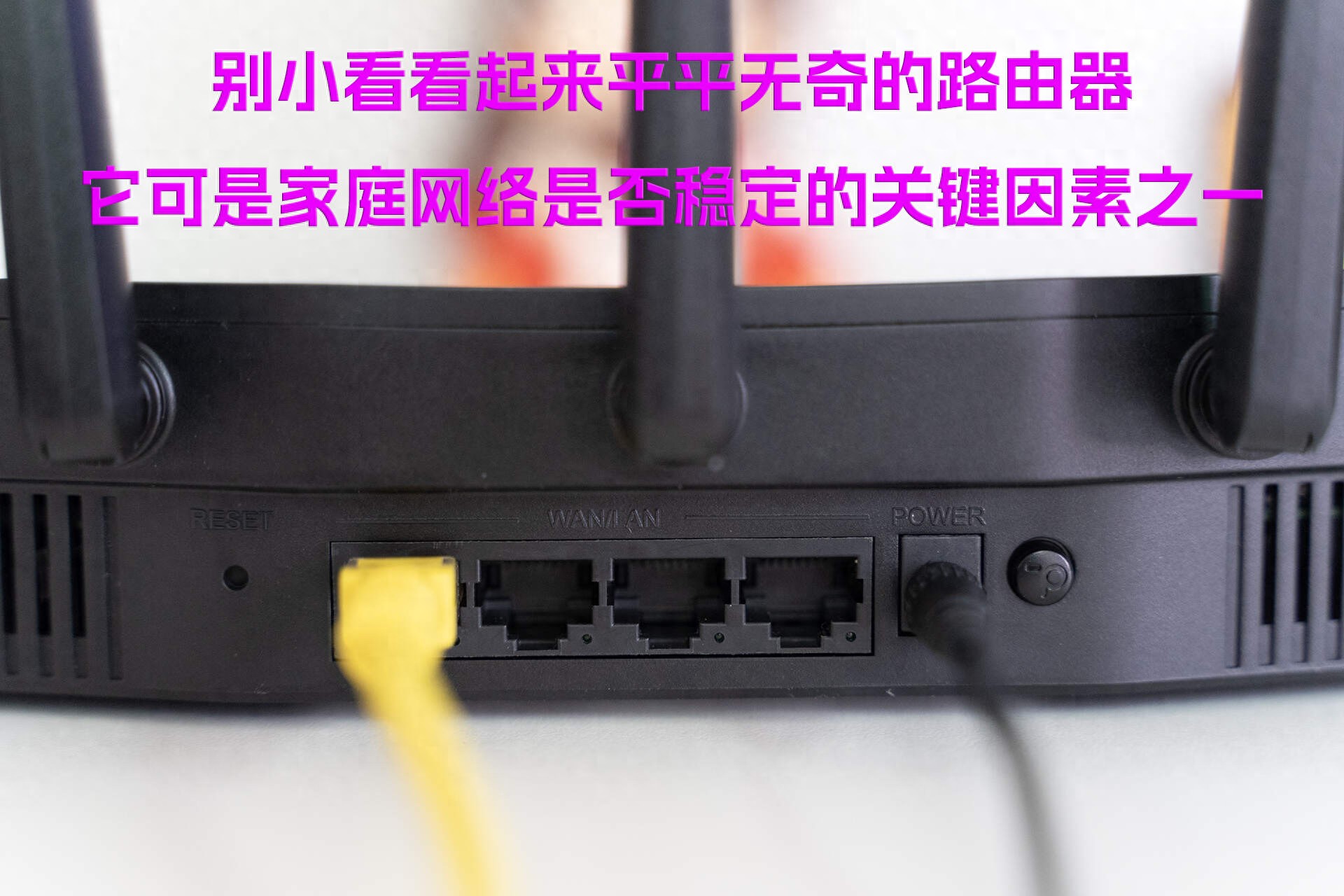 测速反馈作用_测速反馈传递函数_TP-LINK BE3600的传输速度实测与用户反馈