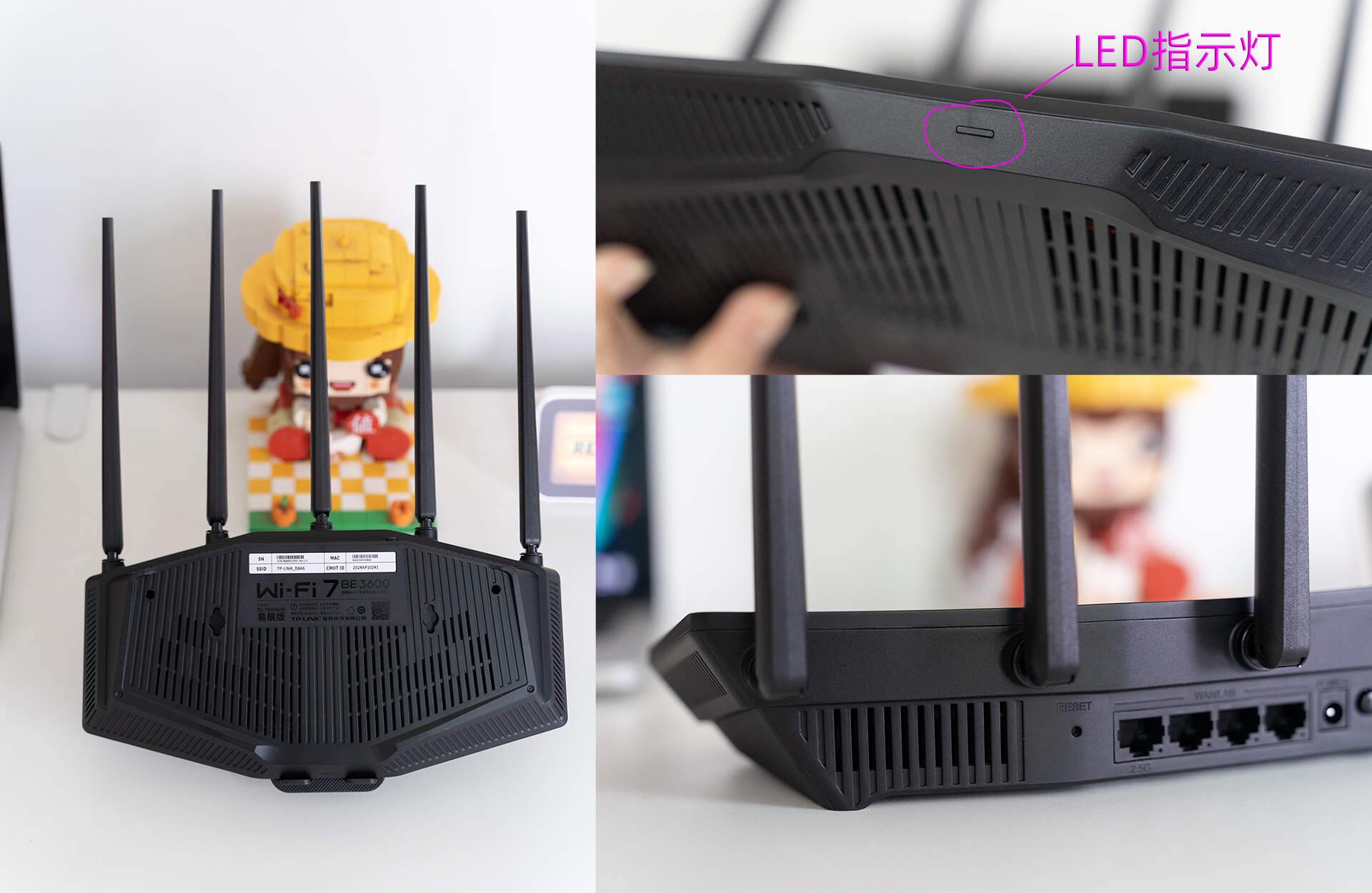 TP-LINK BE3600的传输速度实测与用户反馈_测速反馈作用_测速反馈传递函数