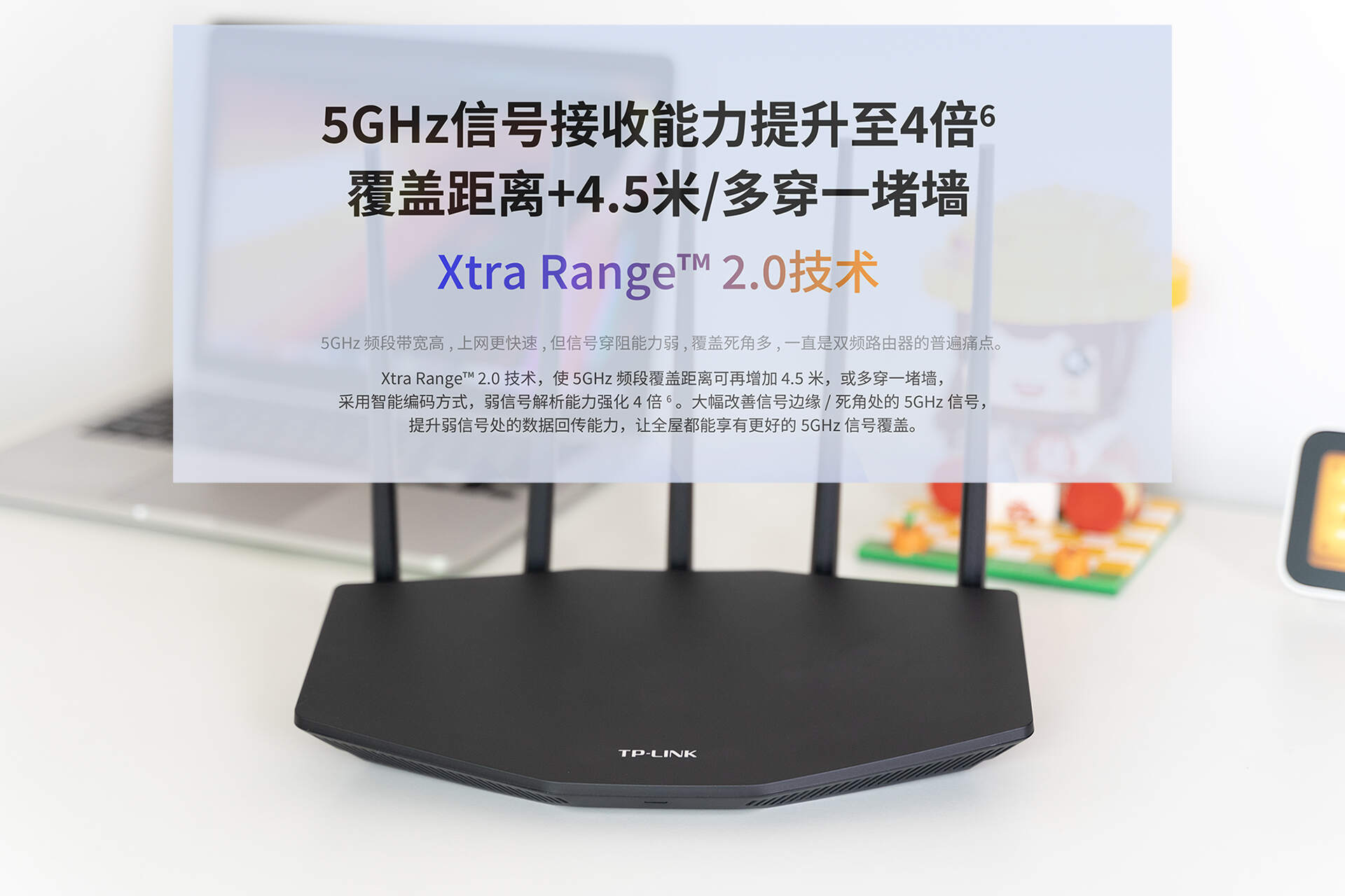 测速反馈传递函数_测速反馈作用_TP-LINK BE3600的传输速度实测与用户反馈