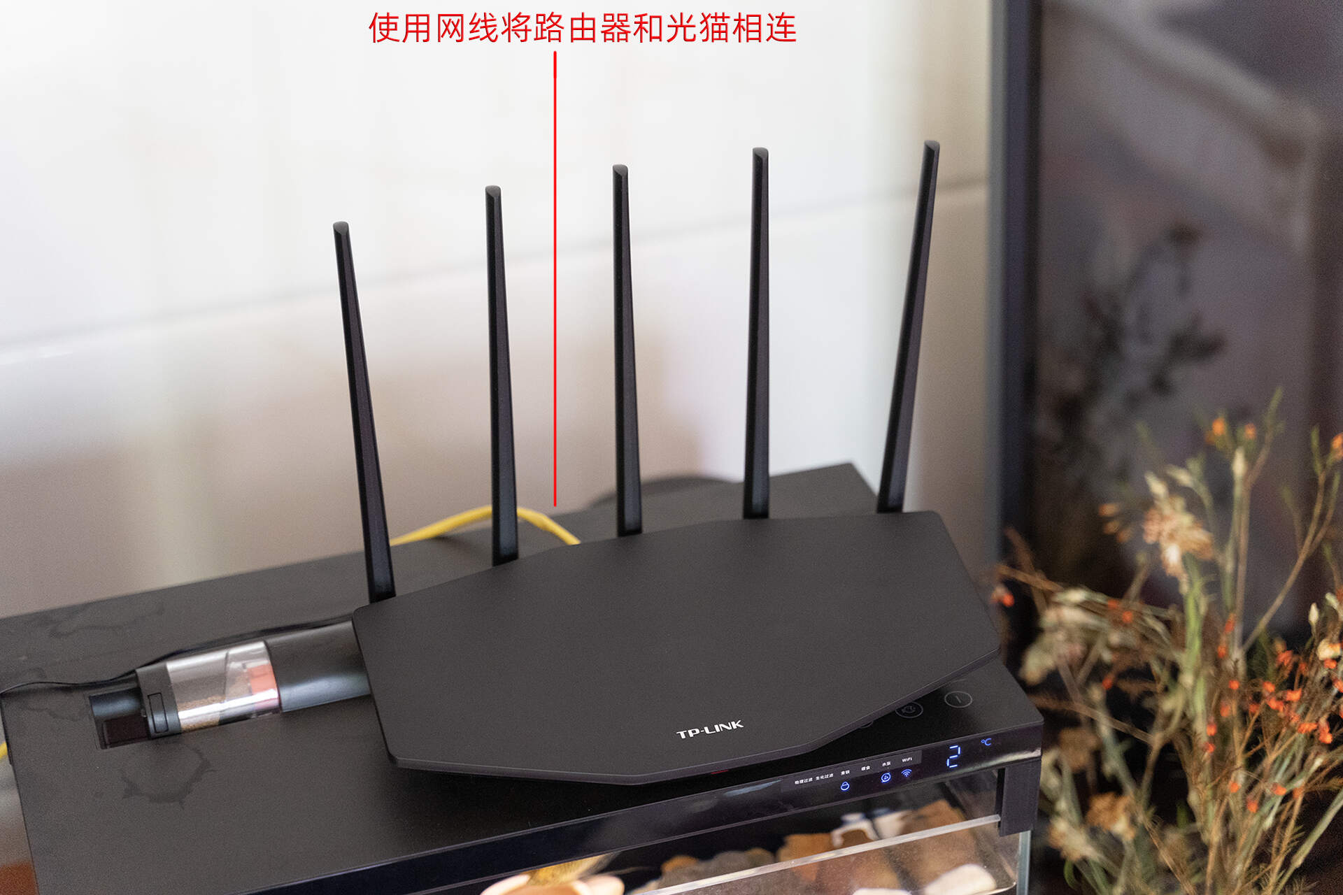 TP-LINK BE3600的传输速度实测与用户反馈_测速反馈传递函数_测速反馈作用