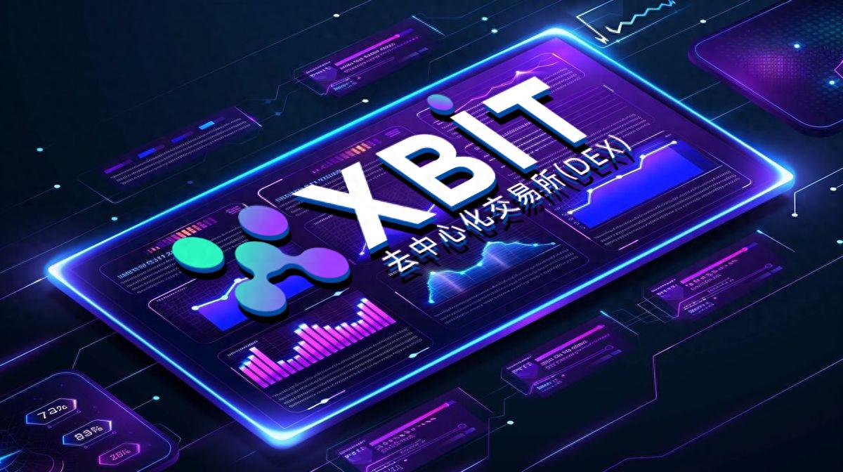 满足市场需求：如何设计灵活的加密货币投资策略_加密货币政策_加密货币投资优点