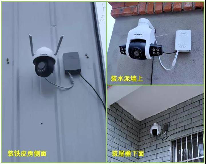 为什么选择TP-Link摄像头做家庭监控?_家用摄像头tplink怎么样_家庭tp网络摄像头