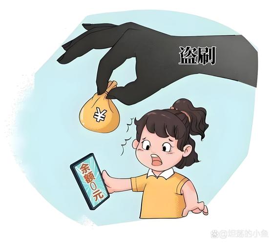 潜在安全隐患什么意思_token官方版下载安装后的安全设置与建议,助您抵御潜在的网络风险和安全隐患。_潜在的安全隐患
