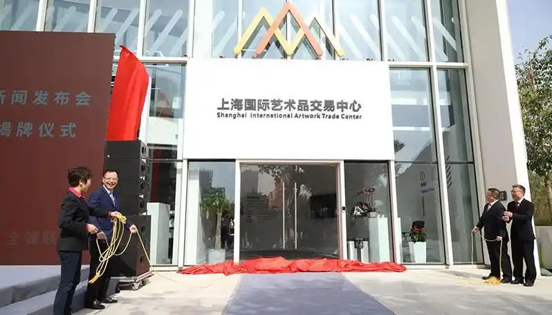 探索数字货币对传统艺术市场的冲击:如何影响艺术品交易_数字货币艺术品_艺术币是什么