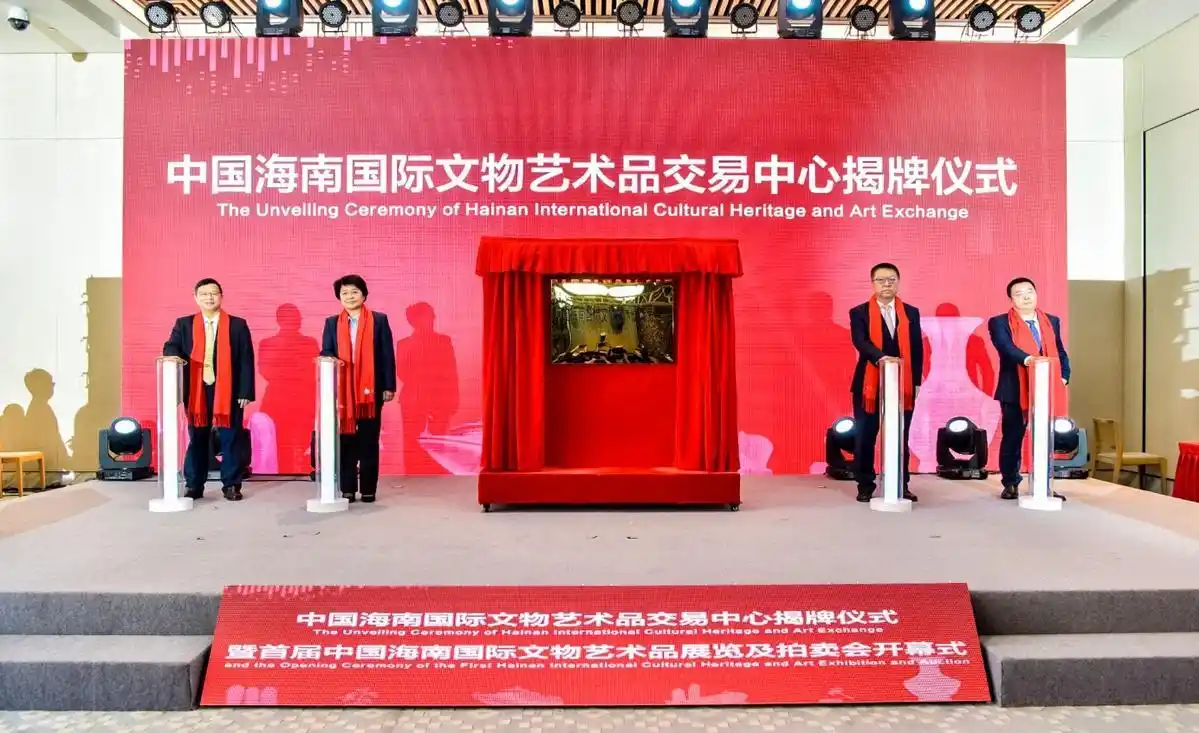 艺术币是什么_数字货币艺术品_探索数字货币对传统艺术市场的冲击:如何影响艺术品交易