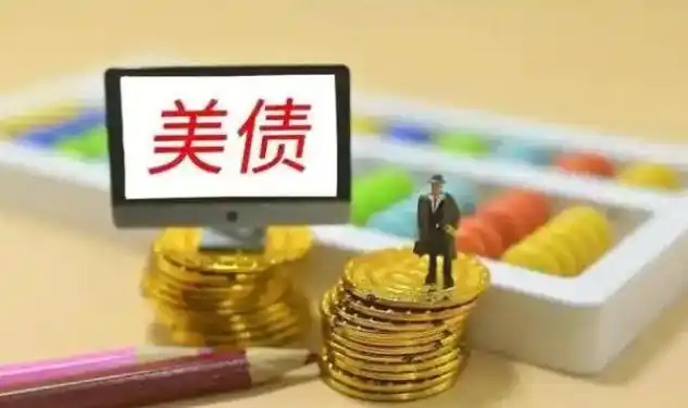 取代货币数字未来会增加吗_数字货币的未来：会被取代吗？_取代货币数字未来会怎么样