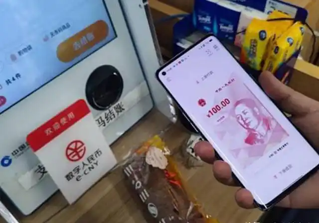 取代货币数字未来会如何_数字货币的未来：会被取代吗？_取代货币数字未来会增加吗