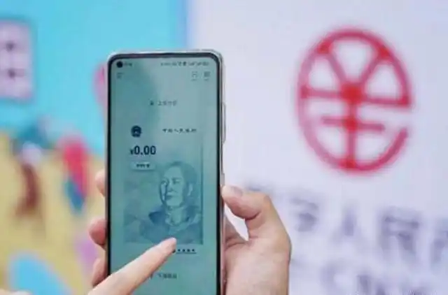 取代货币数字未来会如何_取代货币数字未来会增加吗_数字货币的未来：会被取代吗？