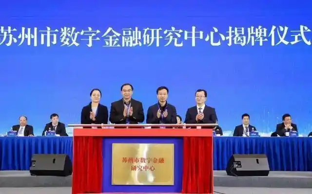 取代货币数字未来会增加吗_数字货币的未来：会被取代吗？_取代货币数字未来会如何