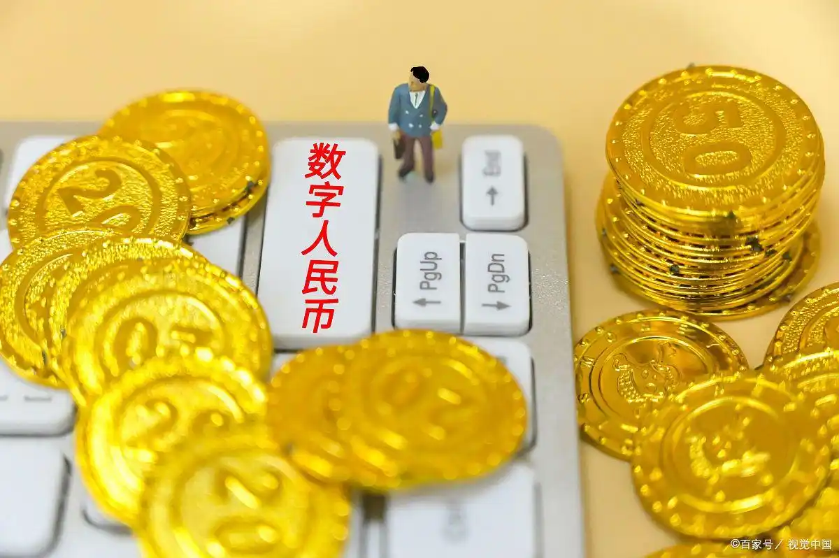 取代货币数字未来会增加吗_数字货币的未来：会被取代吗？_取代货币数字未来会怎么样