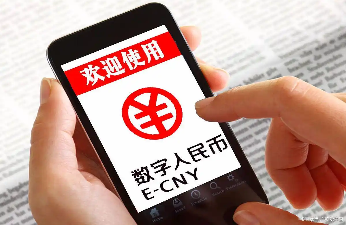 取代货币数字未来会增加吗_取代货币数字未来会怎么样_数字货币的未来：会被取代吗？