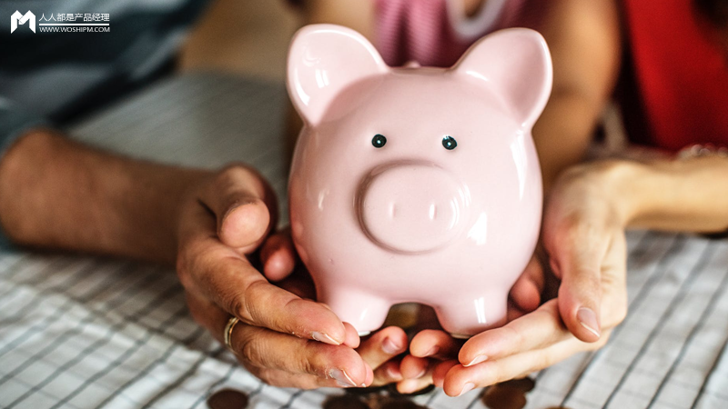 研究虚拟货币在社交企业中的应用：促进社会与经济双重价值的创造_货币双重使用价值_双重货币制度