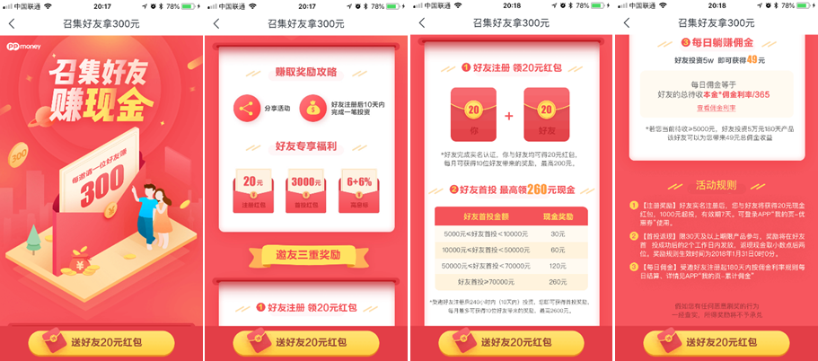 双重货币制度_研究虚拟货币在社交企业中的应用：促进社会与经济双重价值的创造_货币双重使用价值