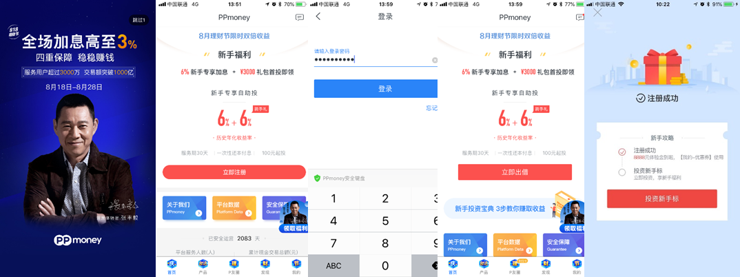 双重货币制度_货币双重使用价值_研究虚拟货币在社交企业中的应用：促进社会与经济双重价值的创造