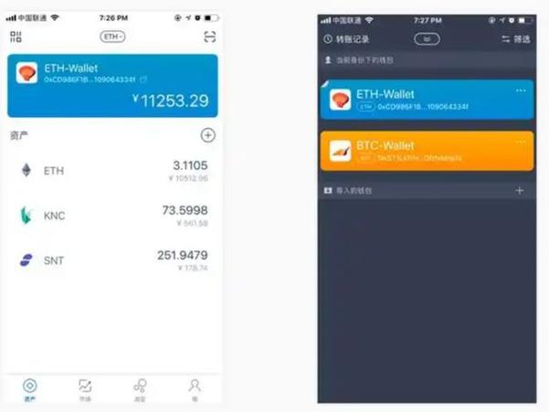 如何通过imToken官网获取专业的投资建议与指导，提高您的市场决策能力。_决策app_决策指导是什么意思