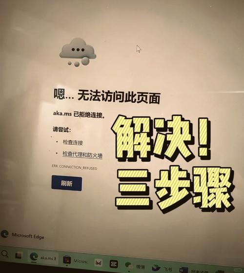 imtoken钱包下载网址的常见问题与解决方案_钱包app下载安装安卓版_钱包app是做什么用的