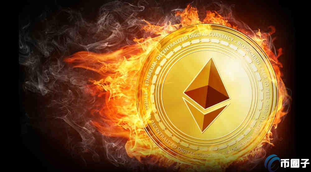 详细分析以太坊为什么值钱？