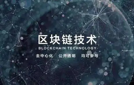 分析区块链技术如何为不同产业提供数字货币解决方案的案例_区块链数字货币投资指南_区块链数字货币项目
