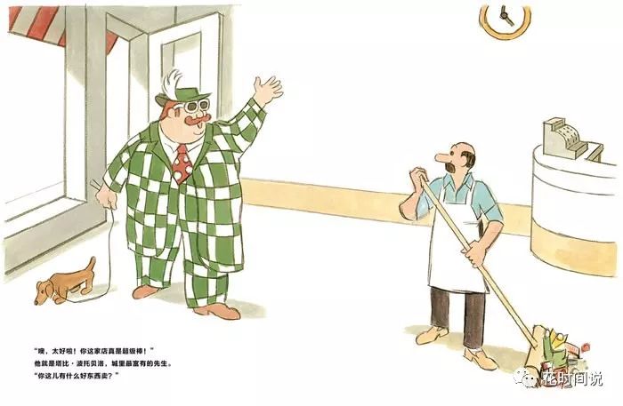 狐狸钱包添加马蹄_狐狸钱包使用_学会使用小狐狸钱包手机版进行扫码交易